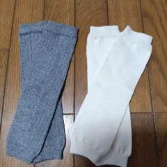 ベビー リブ編み レッグウォーマー 2点セット
