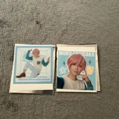 Item thumbnail for item 6ee2b1d8-d430-4263-9181-882d90075060