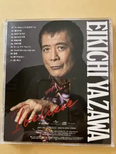矢沢永吉 I believe CD 未開封 FC限定盤 - メルカリ