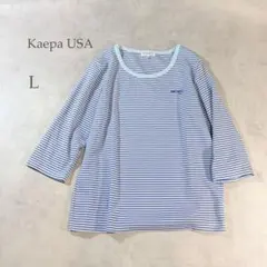 Kaepa ケイパ Tシャツ 七分袖 ボーダー L ブルー ホワイト