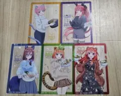五等分の花嫁　ブラインドコレクションシート
