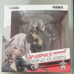 【新品】APEX プリンツ・オイゲン FINAL LAPのサムネイル