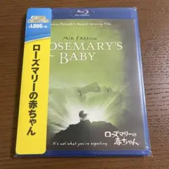 Taiyaki様 リクエスト 2点 まとめ商品