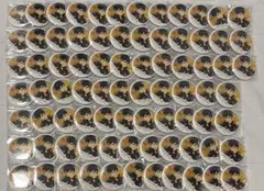 Item thumbnail for item 0ff2a448-ec66-4049-8d50-98388fe7d70f