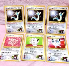 2026年最新】エリカのピッピ 旧裏の人気アイテム - メルカリ