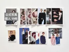 〖SixTONES〗 田中樹 まとめ売り