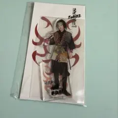 滝沢歌舞伎ZERO 2022 目黒蓮 アクリルスタンド