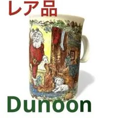Dunoon ダヌーン　クリスマスデザイン マグカップ　レア　ネコ　犬