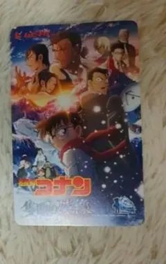 2026年最新】ムビチケ 使用済みの人気アイテム - メルカリ