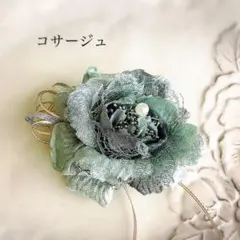 Item thumbnail for item c7381874-4bf5-45be-9b6d-ac8e18c11527