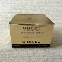 CHANEL サブリマージュ ポマドール 未使用 箱なし CHANEL サブリマージュ ポマドール 未使用 箱なし - メルカリ
