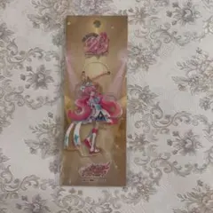 ひろがるスカイ！プリキュア　キュアプリズム 20周年 アクリルキーチェーン