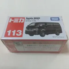 Item thumbnail for item b17b8f37-b480-421b-b1ea-46ffe643e369