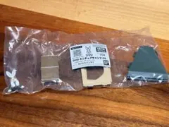 りりぃ様 リクエスト 2点 まとめ商品