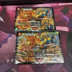 2026年最新】モルトNEXT デッキの人気アイテム - メルカリ