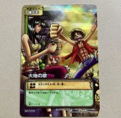 Item thumbnail for item e9f40bdc-34f6-43d8-8aa3-a15ac271160d