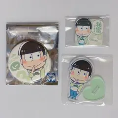 おそ松さん チョロ松 WEBくじ まとめ売り - メルカリ