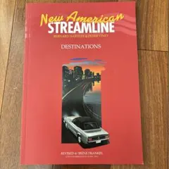 New American Streamline●Destinations●上級