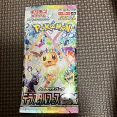 は*ろ様 ポケモンカード　テラスタルフェスex 未開封パック1パック
