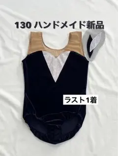 Item thumbnail for item 0fef4c37-ff59-4582-9964-8bd6c385c0d3