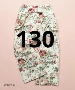 Markey's × softcheese ベルトポーチ付ロングパンツ