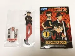 名探偵コナン アクリルスタンド 工藤新一 一番くじ