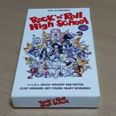 ラモーンズ ロックンロール・ハイスクール VHS 徳間ジャパン 字幕版