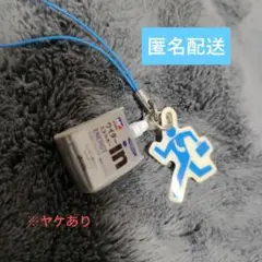 Item thumbnail for item 734f76ca-8907-4350-a29f-afc2589270ec