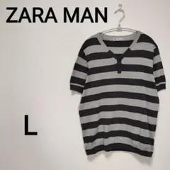 ZARA MAN メンズL　半袖サマーニット　ボーダー　Vネック　B88