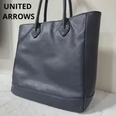 極美品⭐️UNITED ARROWS シボ フェイクレザー ジップ トートバッグ
