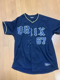 2026年最新】オリックス中川 ユニフォームの人気アイテム - メルカリ