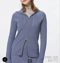 GU リブニット ダブルジップパーカ 未使用美品