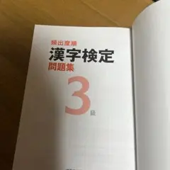 Item thumbnail for item a2883647-f5ff-45b5-a19e-a447c33bd667