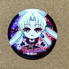 Go! プリンセスプリキュア トワイライト プリポップ ドでか缶バッジ