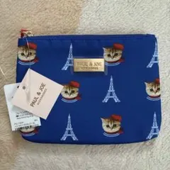 【未使用タグ付き】PAUL & JOEポーチ