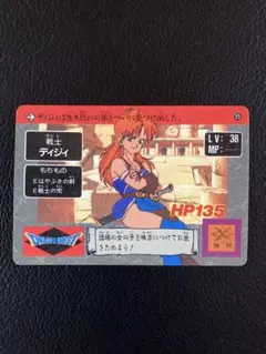 とんべり様 リクエスト 3点 まとめ商品