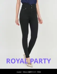 【新品未使用】ROYAL PARTY ハイウエスト スキニーデニム ブラックのサムネイル
