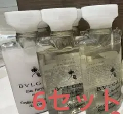 ブルガリアメニティ6セット　シャンプーコンディショナー　ボディウォッシュ