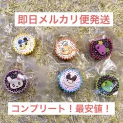 最安値！たまごっち 手作りおやつチャーム #平成女児チョコ　6 種コンプリート