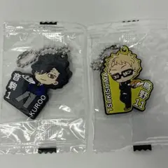 キーホルダー　黒尾鉄朗 劇場版ハイキュー!! ゴミ捨て場の決戦×くら寿司