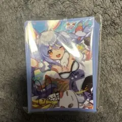 にゃむ様 リクエスト 2点 まとめ商品