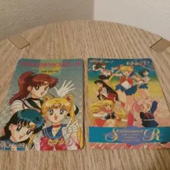 Item thumbnail for item 852c8fbb-314a-4ff9-a4db-f6e66236535b