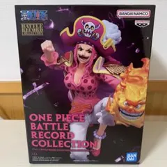 ONE PIECE フィギュア 14体セット Mighty Jaxx XXRAY: One Piece Egghead Arc Series Surprise Box (1 Piece)