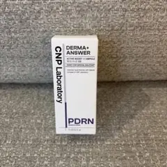 【新品】CNP Laboratory DERMA+ANSWER 15mlのサムネイル