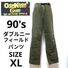 Item thumbnail for item 0061479d-80c4-4606-99a3-cc8a086818cc