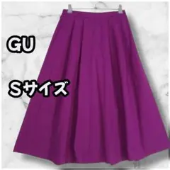 Ｓ0179　GU／ジーユー　フレアロングスカート　パープル　上品　Ｓ　オフィス