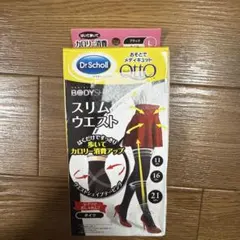 Dr.Scholl おそとでメディキュットスリムウエスト ブラック L