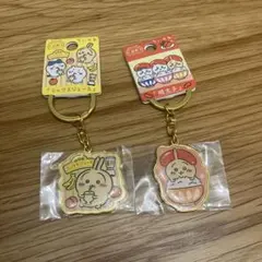 ちいかわご当地キーホルダー　福岡限定　大阪限定　明太子　ミックスジュース　うさぎ
