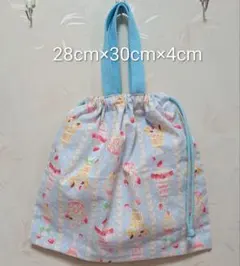 Item thumbnail for item abb6ce42-abec-49de-adf6-0c4e0f7aa8c6