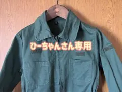 Item thumbnail for item 6078992f-9082-456b-a54d-07ab6c0a9fab